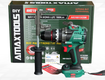 Máy khoan động lực dùng pin amaxtools aki16013gsm