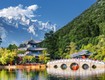 Tour trung quốc trọn gói, giá cực ưu đãi 2026