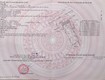 Cần bán gấp giảm 2,9 tỷ   đất mt đường sinco p.an lạc, tp.hcm. lh:0902222007. 