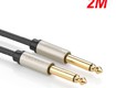 Cáp dữ liệu av 6.5mm truyền âm thanh dài 2m ugreen 10638   truyền...
