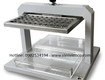 Máy kiểm tra daimaru yg b 871s