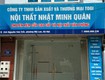 Chính chủ cho thuê mặt bằng kinh doanh văn phòng tại mỗ lao,...