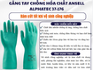Găng Tay Chống Hóa Chất Ansell AlphaTec 37 176   Bám ướt tốt khi vệ sinh công...