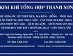đầu cốt nhôm, kẹp cáp nhôm ép đầu cáp thép 0913521058 kim khí thanh sơn...