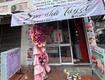 Do mở rộng quy mô nên em sang mặt bằng một tiệm nail và một tiệm spa nhỏ...