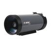 Svbony mk105 maksutov cassegrain ota