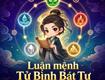 Luận mệnh tử bình là gì