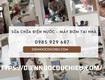 ĐIỆN NƯỚC ĐỨC HIẾU  tuyển 10 thợ sửa điện nước tại Hà Nội 