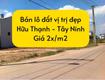 Chính chủ cần bán lô đất đẹp tại hứu thạnh long an