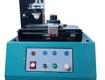 Máy indate mâm sym160f in trên chai lọ