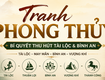 Tranh phong thủy là gì