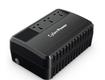 Bộ lưu điện cyberpower bu650e 650va giải pháp bảo vệ thiết bị khi...