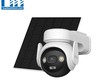 Camera wifi ngoài trời Imou IPC B7ED 5M0TEA 
