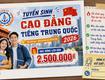 Tuyển sinh cao đẳng 2026 