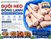 đuôi heo đông lạnh da giòn gân dẻo, giá sỉ hôm nay bao...
