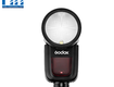 Đèn flash Godox V1 for Canon 