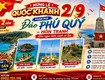 đảo phú quý hòn tranh 3n2đ
