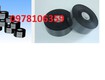 Mực in date, mực ruy băng, mực đóng date, mực in hạn sử dụng lên...