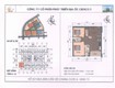 3 Tỷ Sở Hữu Ngay Căn Góc 76m  2 Ngủ 2wc Chung Cư Thanh Hà 