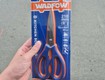 Kéo nhà bếp 210mm wadfow wsx1602