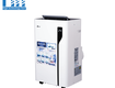 Máy điều hòa di động thông minh fujie mpac14