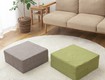 Nệm ngồi vuông 40x40, 45x45, 50x50, 60x60, 70x70, 80x80, 90x90, 100x100 1m ...