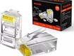 Hộp đầu nối mạng tenda teh5e010 giải pháp kết nối gọn gàng, ổn...