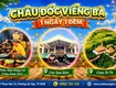 ✨ châu đốc viếng bà 1 ngày 1 đêm ✨