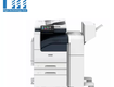 Fuji xerox apeosport 4570 multifunction copier high speed printing solution for businesses