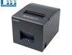 Máy in hóa đơn nhiệt SingPC Print 311 