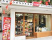 Sang nhượng cửa hàng hai mặt tiền, lô góc tại đặng văn ngữ, hà nội 