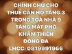 Chính chủ cho thuê tầng 3 trong tòa nhà 9 tầng 346 MẶT PHỐ KHÂM THIÊN  ...