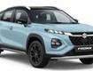 Tham khảo một số mẫu xe suzuki phù hợp với từng mục đích sử dụng...