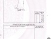 Đất cao su 13.202m    Chính chủ tại Đồng Nai 