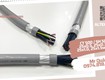 Altek kabel: cáp điều khiển 25 lõi loại mềm