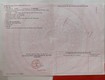 Bán đất Lý Thái Tông, cách biển 300m, Cần tiền nên bán nhanh  Đường Lý Thái Tông,...