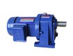 Motor giảm tốc tunglee chân đế