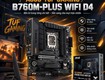 Mainboard asus tuf gaming b760m plus wifi