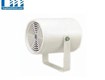 Loa phóng thanh TOA PJ 200W 