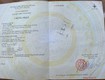 Bán đất đường lê thiệt   vị trí đẹp gần biển 