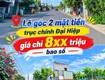 Siêu phẩm lô góc 2 mặt tiền NAM HOÀ KHƯƠNG   GIÁ CHỈ 850 TRIỆU 