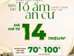 Nhà ở xã hội iec 