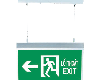 đèn exit thoát hiểm vinaled