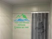 Kho lạnh Biển Bạc   Thiết kế, lắp đặt kho lạnh đủ kích thước 