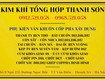 Gọi luôn 0912521058 bán Thanh ty ren bát chuồn D17,D16,D12 và tai chuồn D17,D16,D12 bán Hà Nội đây...