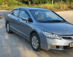 1 Bán Xe Honda Civic Mt  - Sx 2008 - Giá 160 Triệu .