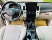 7 Bán xe Mitsubishi Pajero Sport 2017 D 4x2 MT màu trắng.