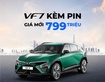 Giá mới kèm pin siêu tốt , nhanh nhanh mau chốt