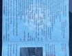 Ảnh số 15