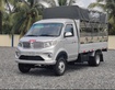 4 SRM 1 Tấn Thế Hệ Mới Của Xe Tải